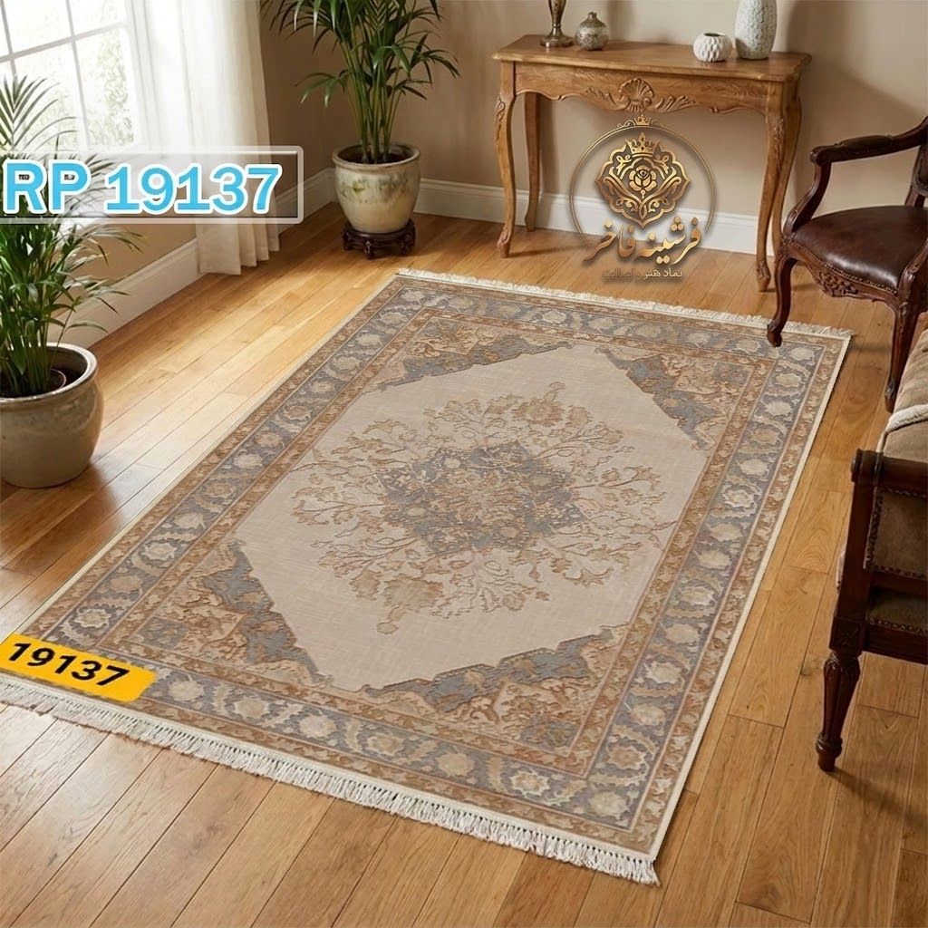 فرشینه طرح فرش وینتج مخمل کد Y-19137