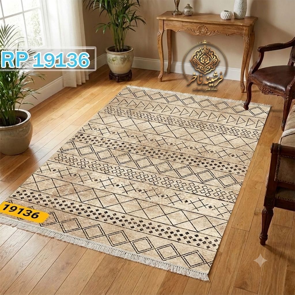 فرشینه طرح فرش مدرن مخمل کد Y-19136