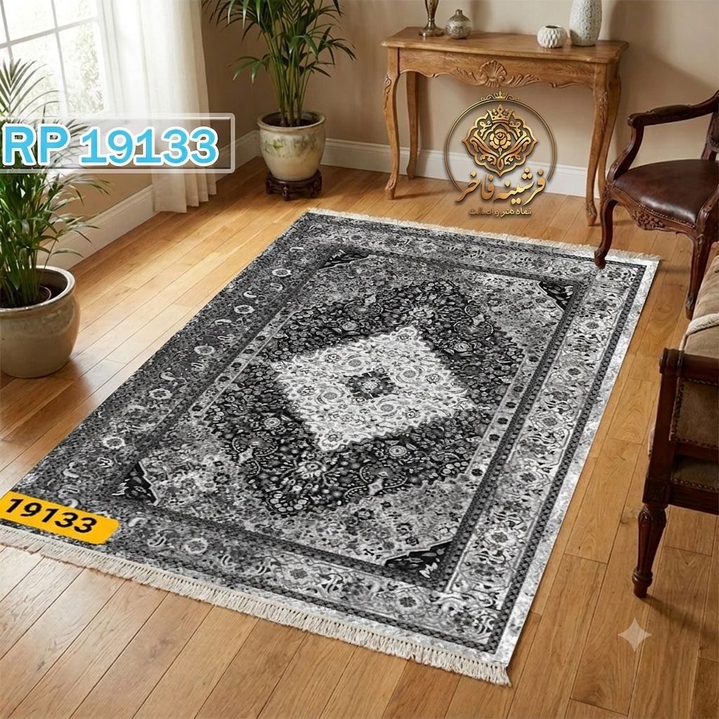 فرشینه طرح فرش وینتج مخمل کد Y-19133