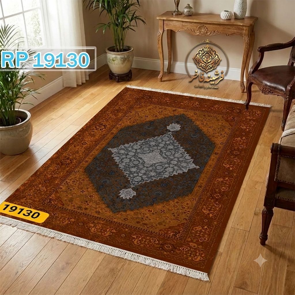 فرشینه طرح فرش گلیم مخمل کد Y-19130
