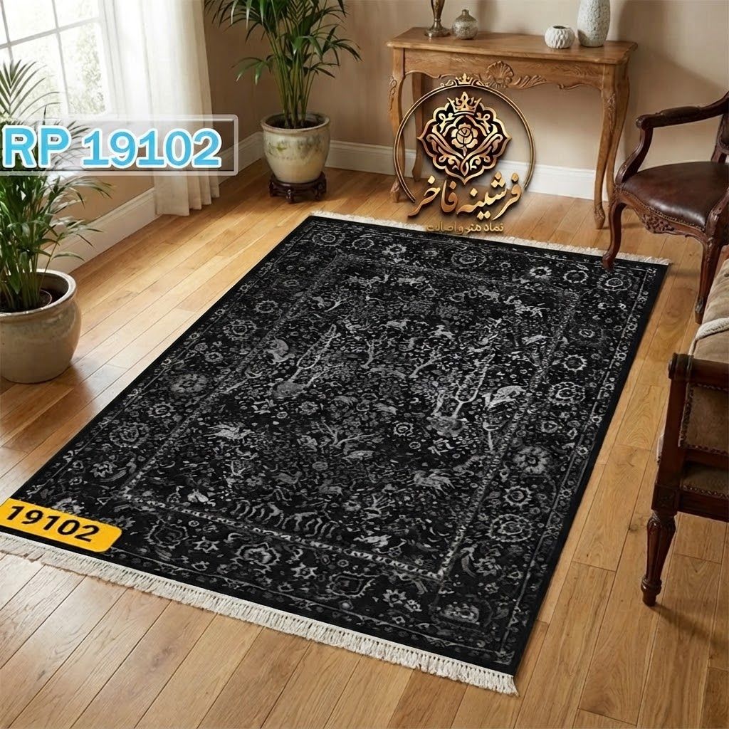 فرشینه طرح فرش وینتج مخمل کد Y-19102