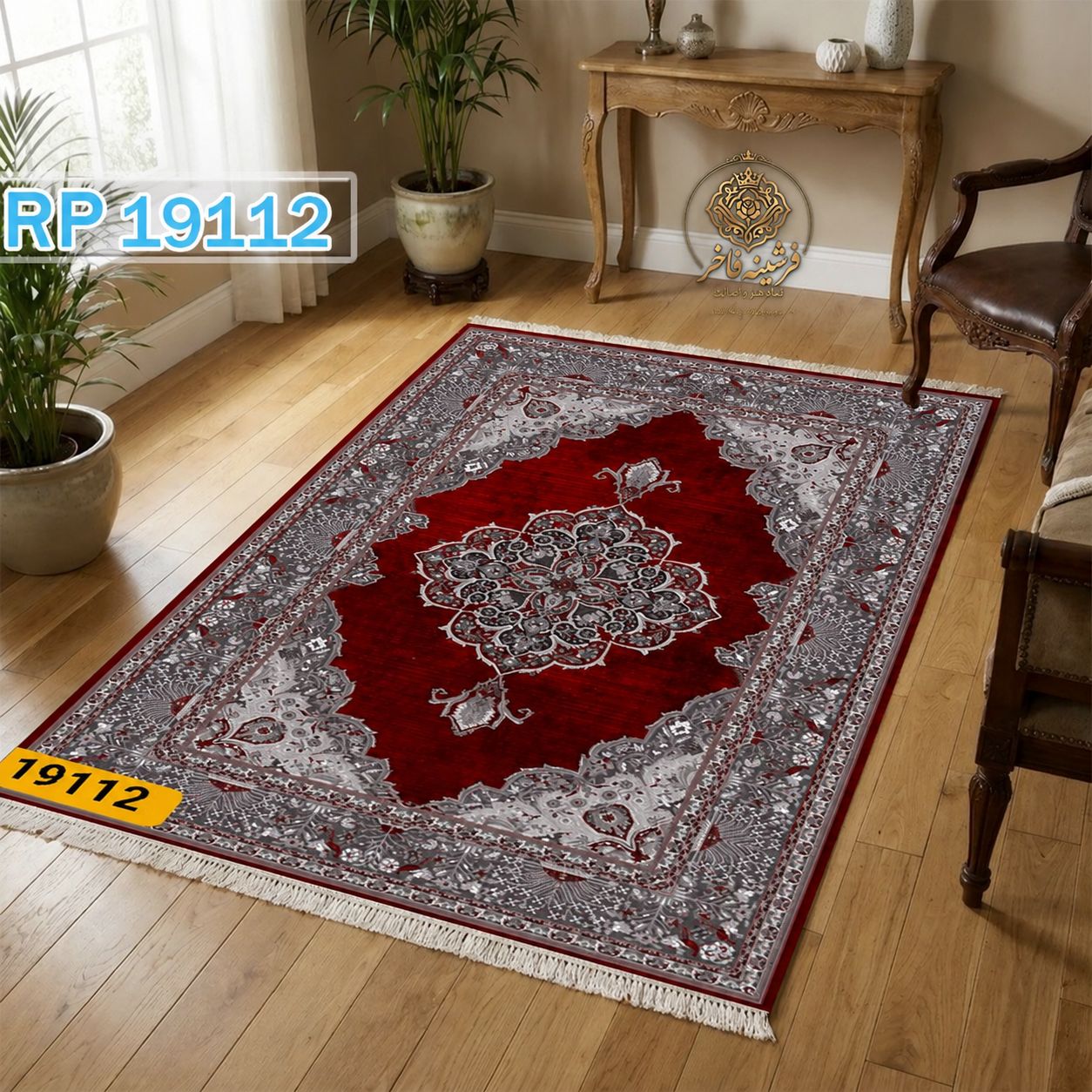 فرشینه طرح فرش لاکی مخمل کد Y-19112